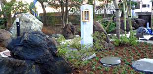 造園